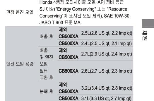 1ebec223e0dc2bae61abe9e74683706d2fa34883d2d4cbb3b2c0c406430a9d9bec2ed4dc6a63f9e556bd4317f1a3c0eb4ad6fdf3af90