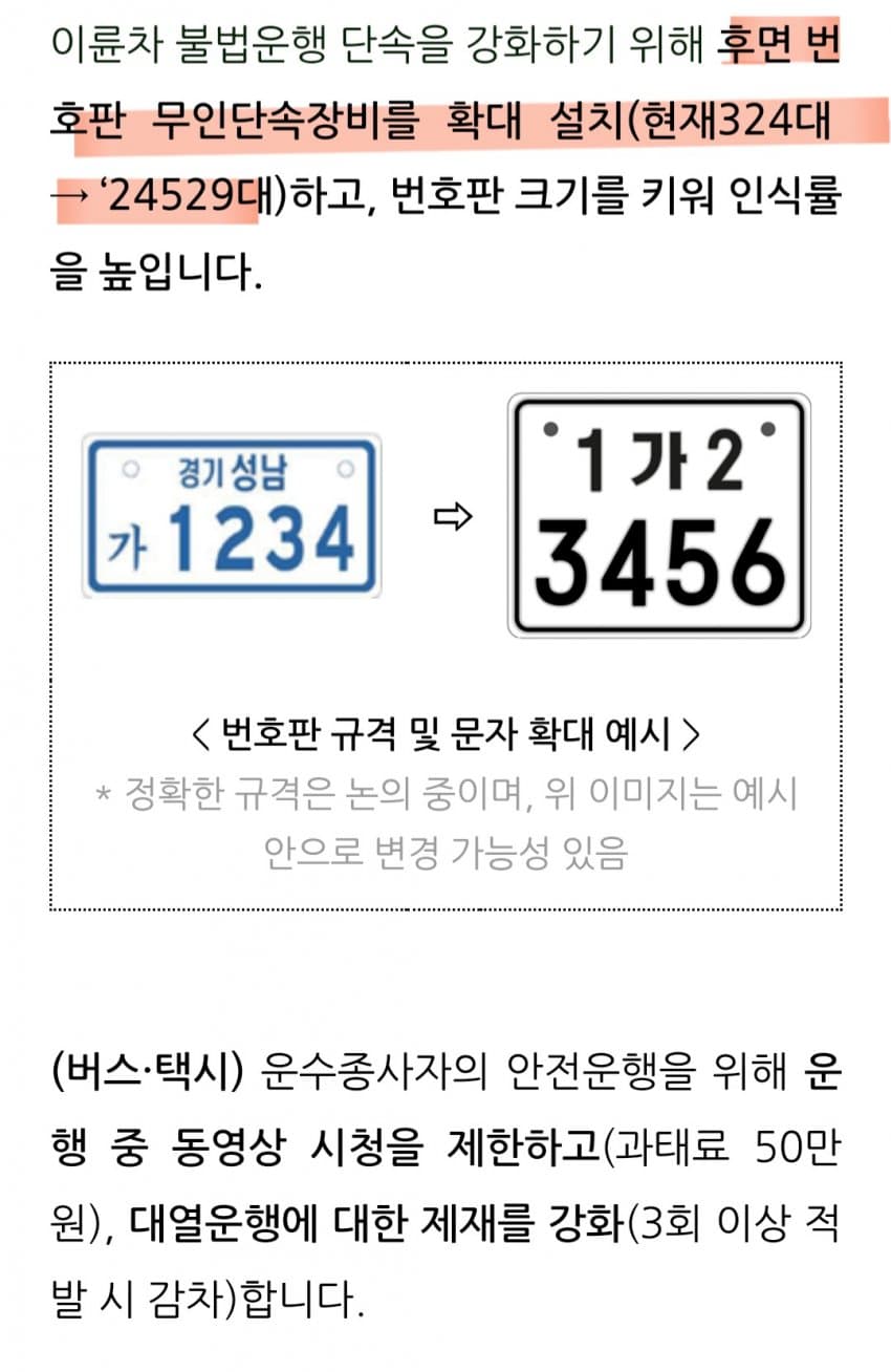 1ebec223e0dc2bae61abe9e74683706d2fa34c83d2dec9b6b6c1c4044f179093c50114782542b2fb6b0fde26ec1b02a2c6