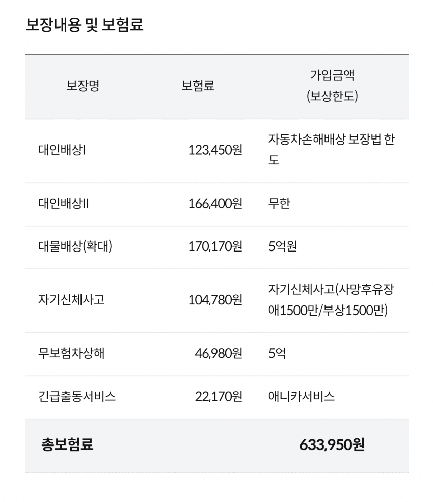 1ebec223e0dc2bae61abe9e74683706d2fa34f83d2dfc9b3b5c8c41446088c8b034ee14367b78c614e0256731a71835b1a12d9281a4af15e725e