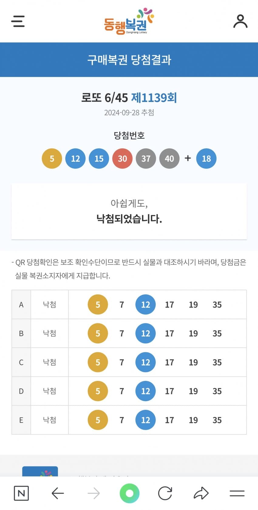 1ebec223e0dc2bae61abe9e74683706d23a34483d1d6cabab6c5c4096633baac36039b4d9960f3497a8a26ba0c2dfe0e