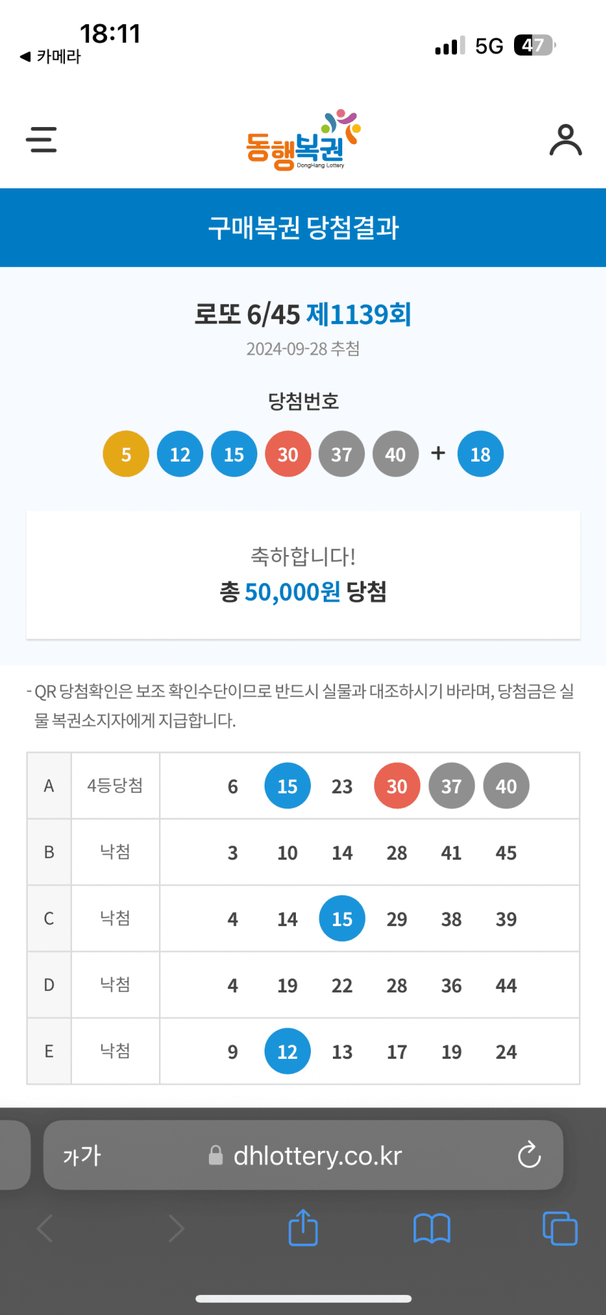 09ed8305bc8a60f323eb82ec379c706ba246164ca0304ac40b496d70e20b91515d30001d96abe4e533e57fdd9b38838656b4f5c0