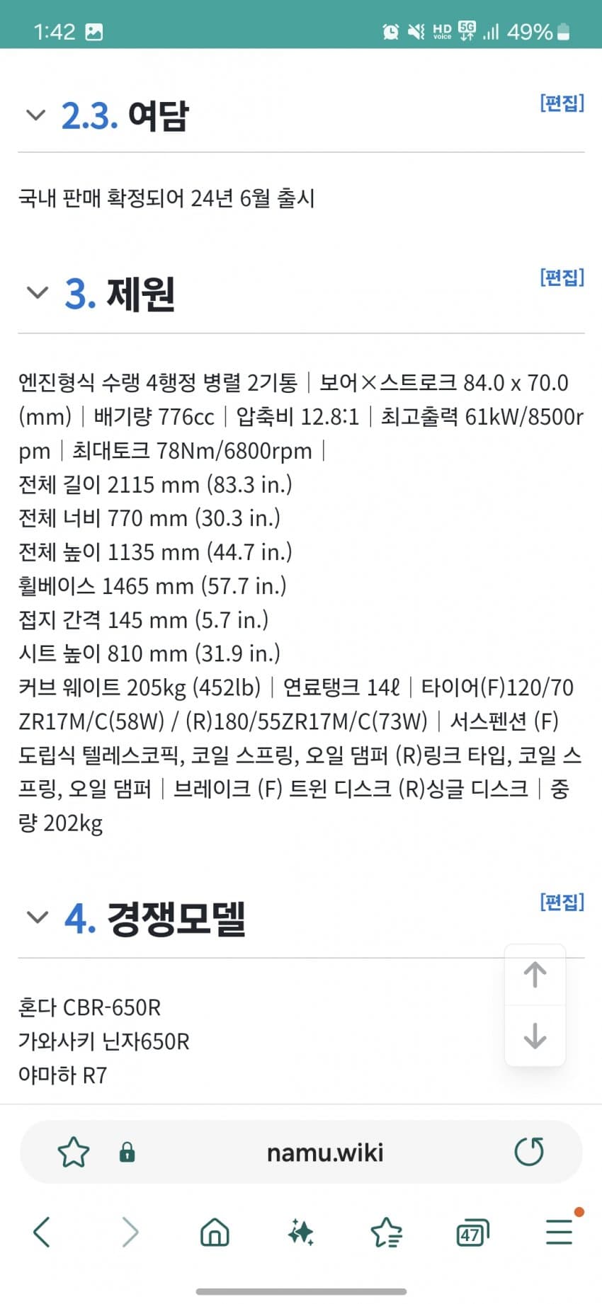 1ebec223e0dc2bae61abe9e74683706d23a04983d2d4cfb0b3c9c41446088c8b7513d20474adf814a1f20e79d2118326b9d8b1bbda9abd499366