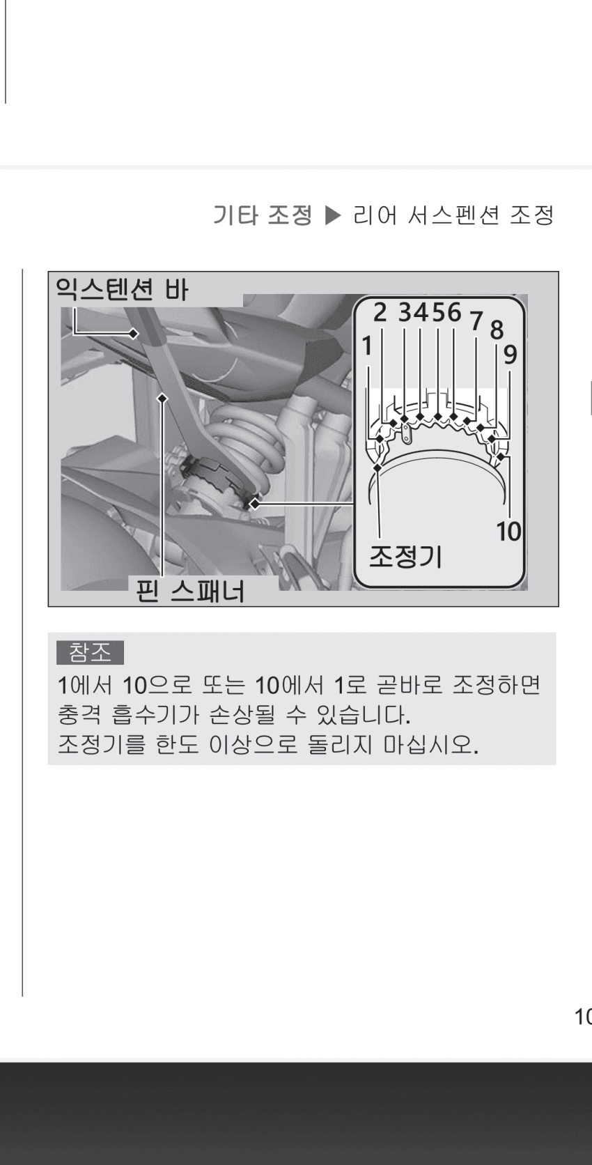 1ebec223e0dc2bae61abe9e74683706d23a04c83d2d4c9b1b4c5c4084900bb8c39e656279b8a33c81920bca21f88443ddcb974