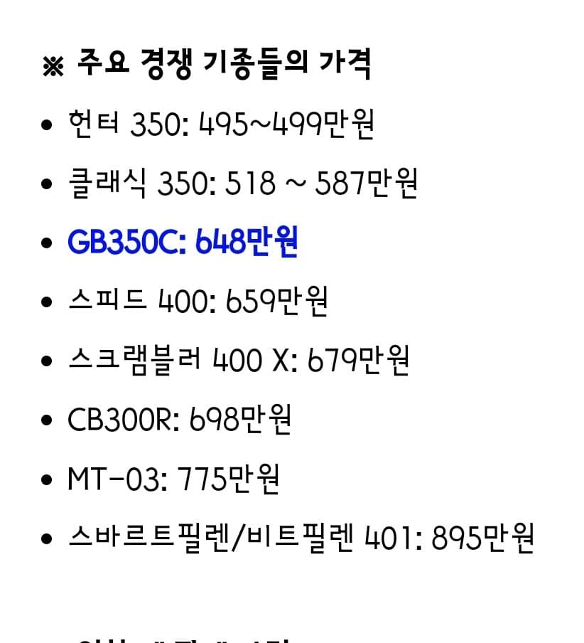 1ebec223e0dc2bae61abe9e74683706d23a04f83d2d4cfb5b7c0c41446088c8b6b495dd907a5e1d4001d0ed1b1ee48de4e32dd5d96f52c316e0d