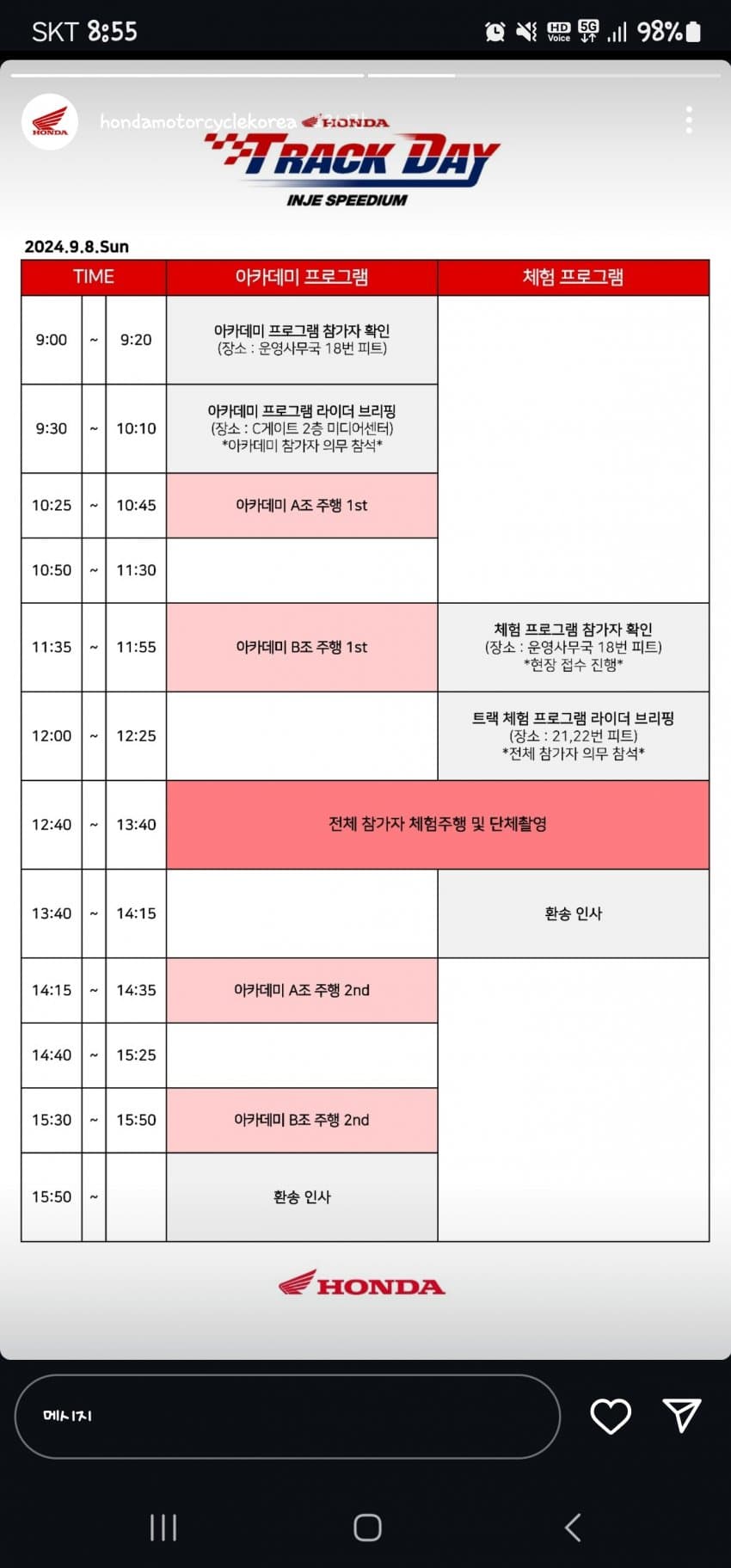 1ebec223e0dc2bae61abe9e74683706d23a14483d3dfceb7b2c5c40e49168b9f2871729e04323d511aa69233da5165f0a1293eb6