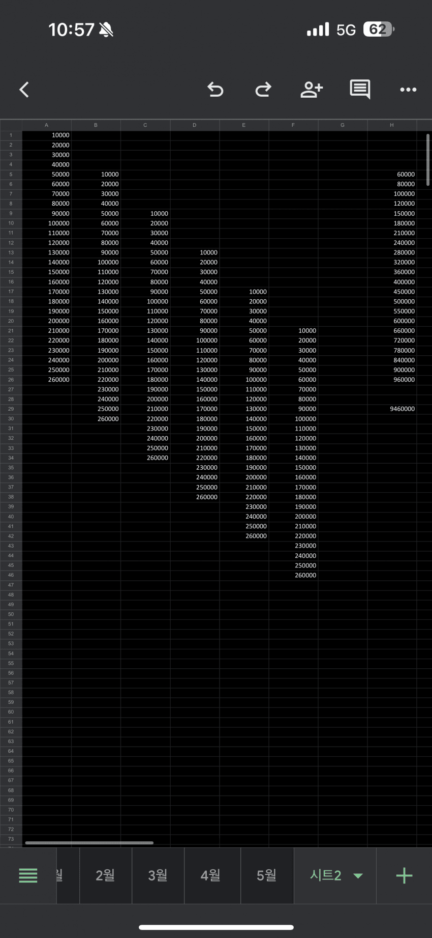 7fee8675bd8a19ff23ed81e4459c706f44c016cde34981a1d3006470b4e64104012c9c47b4dc62bac3be3f05578ac25183af2703