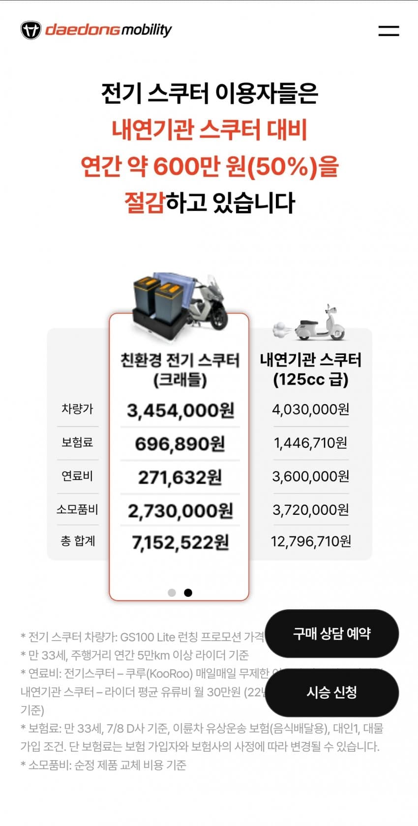 1ebec223e0dc2bae61abe9e74683706d23a14e83d2d2cab3b7c6c4044f179093d63708adcc22db1d105a5a787494eccdd1