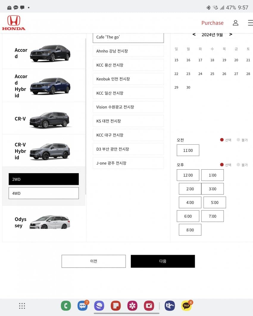 1ebec223e0dc2bae61abe9e74683706d23a14f83d1d6ceb5b5c4c41446088c8b5b494b510d57965ab6db6ea0ec0e9541b984732d48e06d5c101a