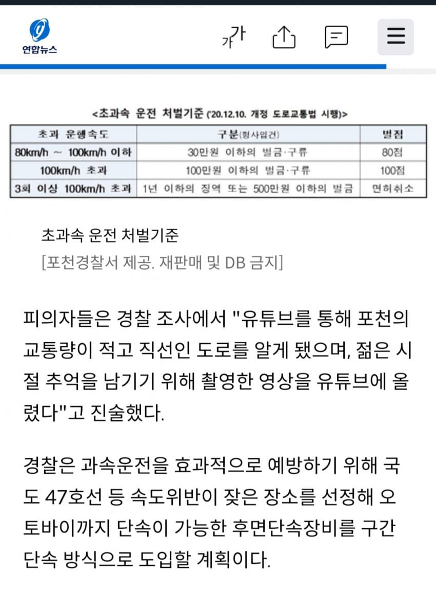 1ebec223e0dc2bae61abe9e74683706d22a34483d2d5c9b4b3c7c4044f179093372547dbcbb3357c5694ce099aea975222