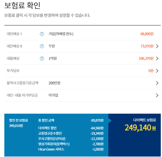 a15714ab041eb360be3335625683746f00534521d6a7e289d53463f99e12cd6e66fcb578862327c18f2992203a