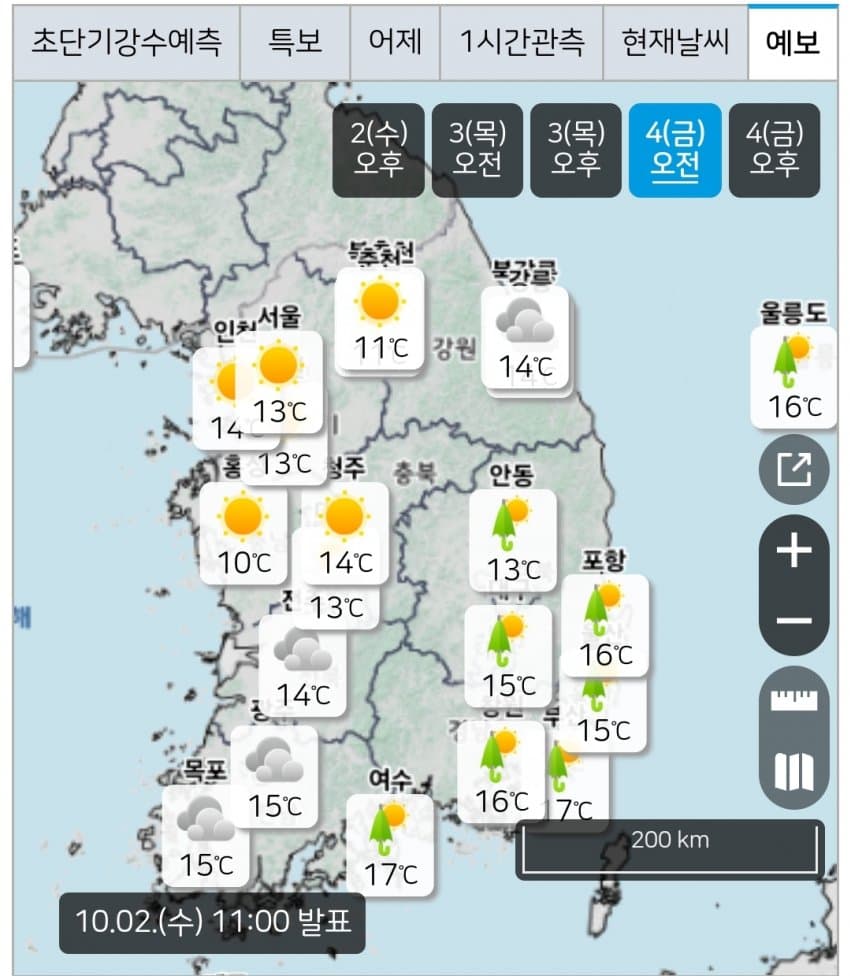 1ebec223e0dc2bae61abe9e74683706cbe0acfbc218cfd7f61ab7588e1bea202b33a1e4d491227a7cc4dc06f149a6fd0de