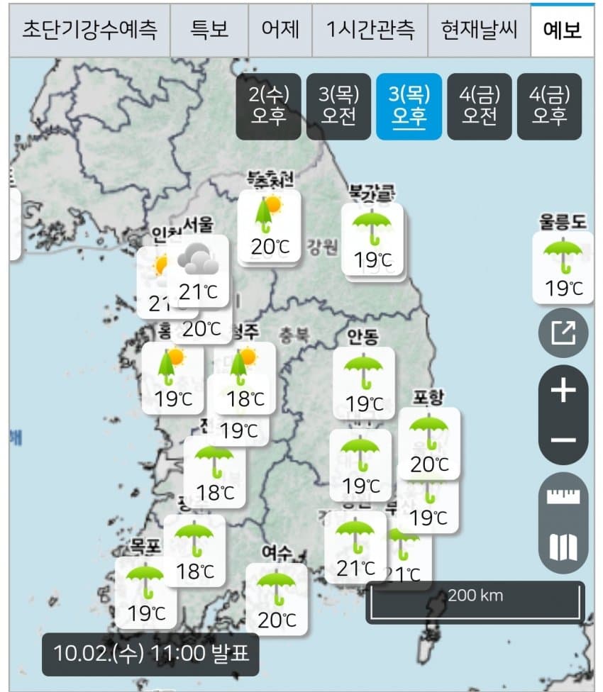 1ebec223e0dc2bae61abe9e74683706cbe0acfbc218cfd7f66ac7588e1bea2028e525365d988826e687a93903258600f3f