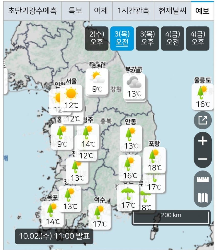 1ebec223e0dc2bae61abe9e74683706cbe0acfbc218cfd7f66a57588e1bea202bf3199de8e06f1e13a86548df48aab526f