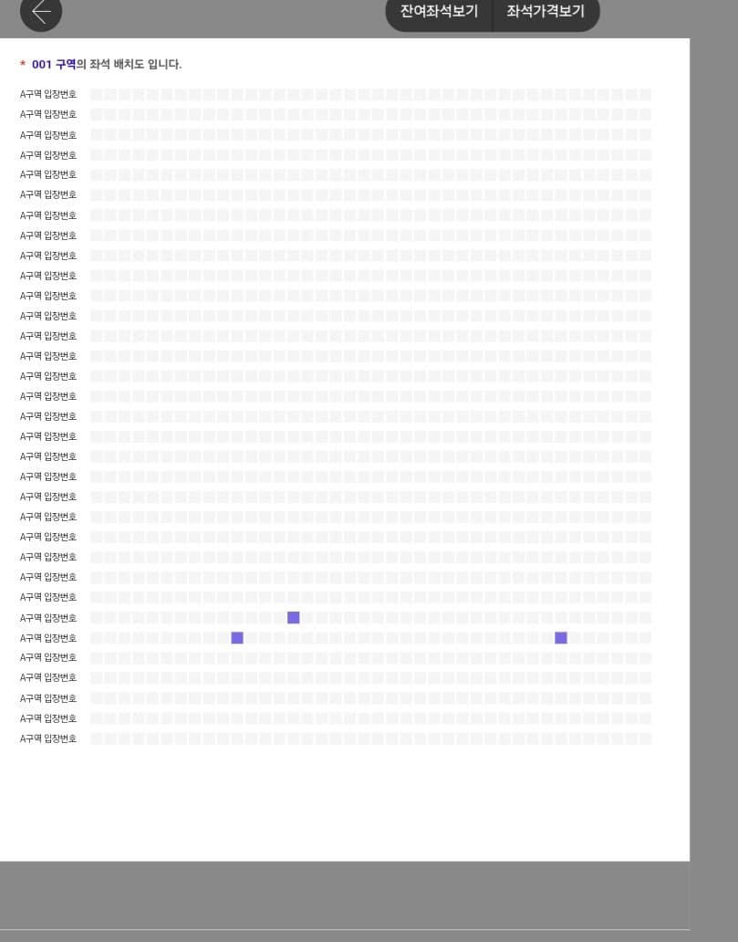 1ebec223e0dc2bae61abe9e74683706d2fa34883d3d5cab5b7c0c4044f1790935cd94c0ef8af33bb85ecf38565c29c4f30