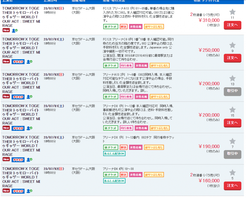 20b49431ecc130aa67acc2f84481766994d1a31c9d555e2870f1c70e4b3735edb9ed184de8a21eddb330347cfe9d16dbbd565f14d00f