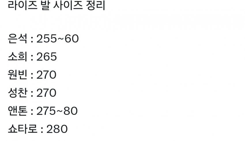 1ebec223e0dc2bae61abe9e74683706d22a14e83d2d3cbb2b6c2c41f090f8f99572f4f7697fff90f242536