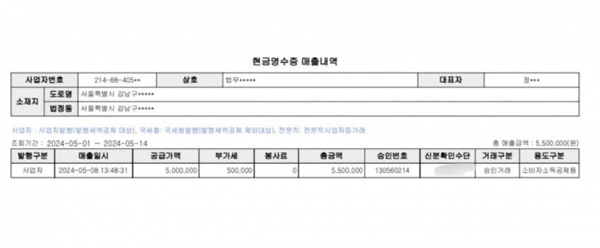 2fb4de35e0dc32a923ed86e74281716f0b7ceeb6d4c75604623d24b28c13c3530b0661a4202543a52164e6e0b46b55f7be5e