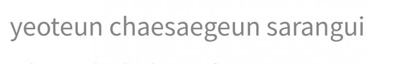 1ebec223e0dc2bae61abe9e74683706d2fa34883d3d7cfb1b4c3c40942089084a7a2636fab95c7ba8e7cc0e515c21f