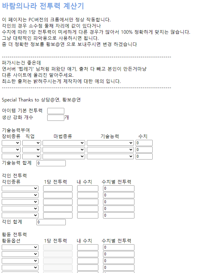 a15714ab041eb360be3335625683746f0053452ed6a7ed89d63563f89d13cd6e2046c87f549455fb6947cfa9ae