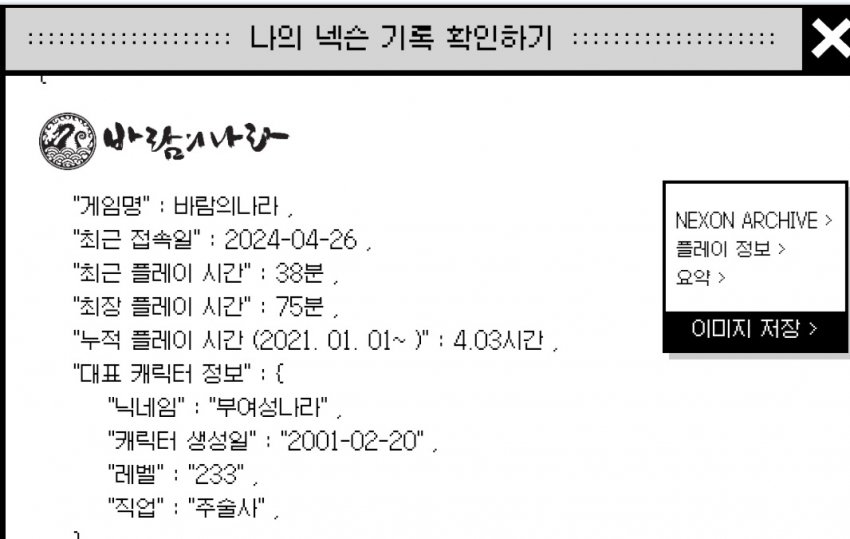 1ebec223e0dc2bae61abe9e74683706d23a14ff1d2d7cab1b5c0c4044f17909314ff7370315f2862796c7fd49791233c7e