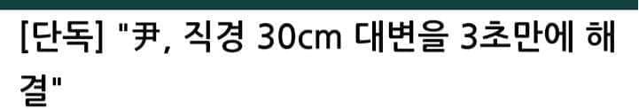 0b9f8203b58b6c8423eb8396479c706df227a33933a2c79c137aead571b67f9c1eae966c6d2ec4e119d18f5ec29138d0ee45