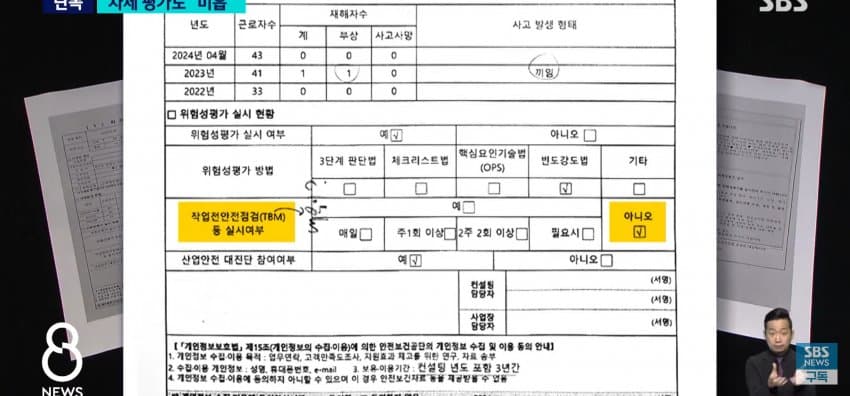 1ebec223e0dc2bae61abe9e74683706d2ca34483d1d6c9b6b7c4c41e4810ab8bc09c39f17ac077e3386ada199163db304aa0