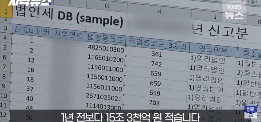 1ebec223e0dc2bae61abe9e74683706d2ca34483d1d5ceb6b7c2c41e4810ab8b5cf2bd2c15cf9f14a919baf769680160d0a7e5