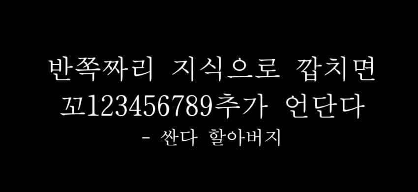 29bb8770e7de6feb39bb86ec17d521382f23bb774c50db04d554679deed0d1547dad67f80f43347ca801a589284dd60b405e7e3f581e20fb528575