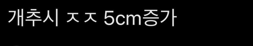 0fe58775bd8019f4239a82e3359c701c4dd6cdf2b94fd69ac081d9d4a2bd93d39aeb2a6a1e694bde92d9710408d3e11c7950c8