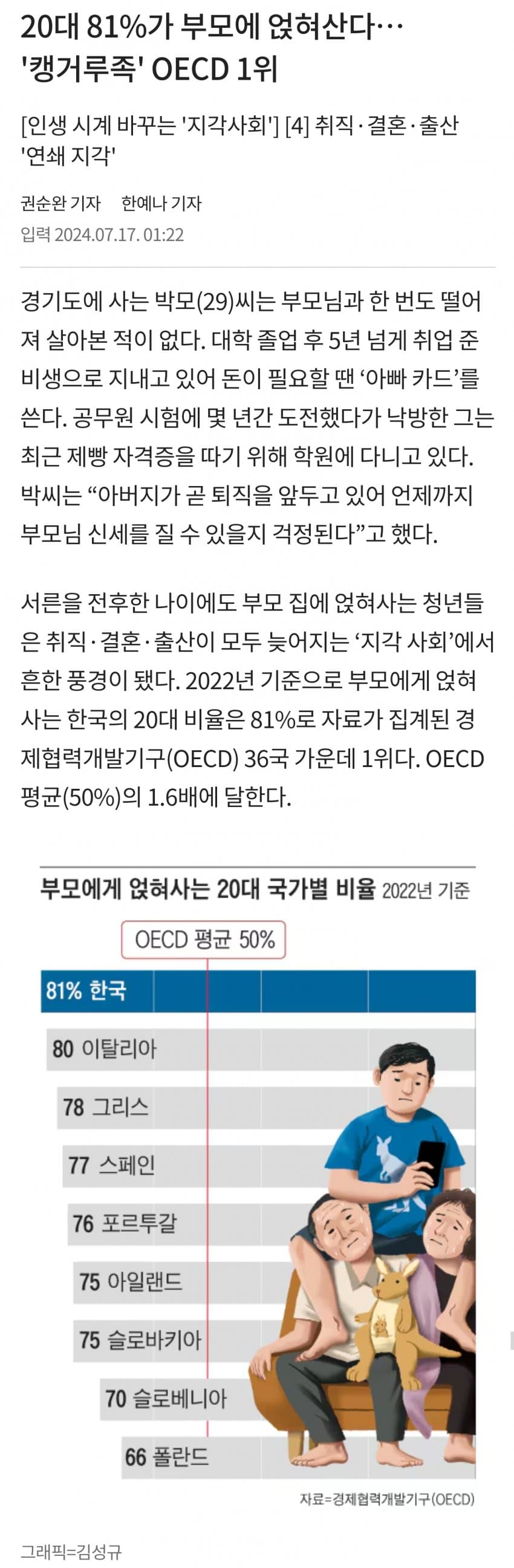 1ebec223e0dc2bae61abe9e74683706d2da24d83d2d3cfb5b7c8c4044f179093ed304461d1b5a1f6a8d34c2b2d94671bcdb9