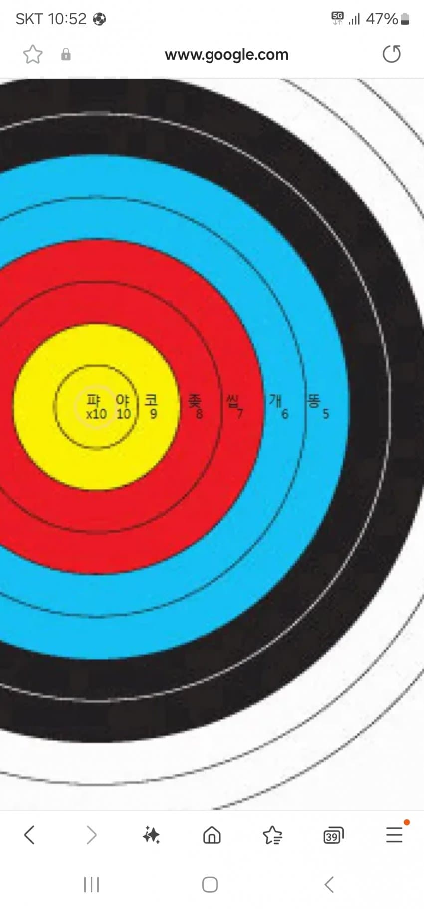 1ebec223e0dc2bae61abe9e74683706d2da34483d1d5ceb0b7c0c41446088c8bc2fa5a7e682a2b0e1271c1b0fe83e73fd316791ca823e1b74bd1