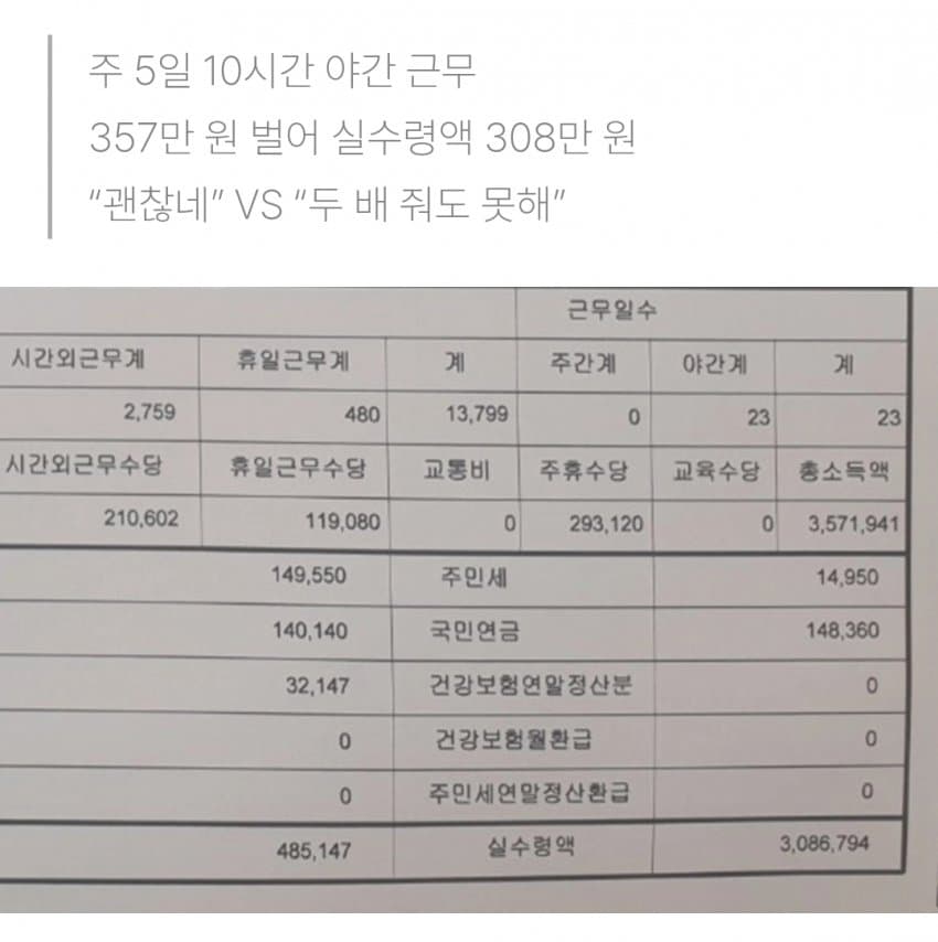 1ebec223e0dc2bae61abe9e7468370700fbcad776fe727cdd99996a34a75ee012523f62e95406c28fa9eba2e3856f99cab55712e73aecd1256600958ea741658886285a4253f7ded29eb