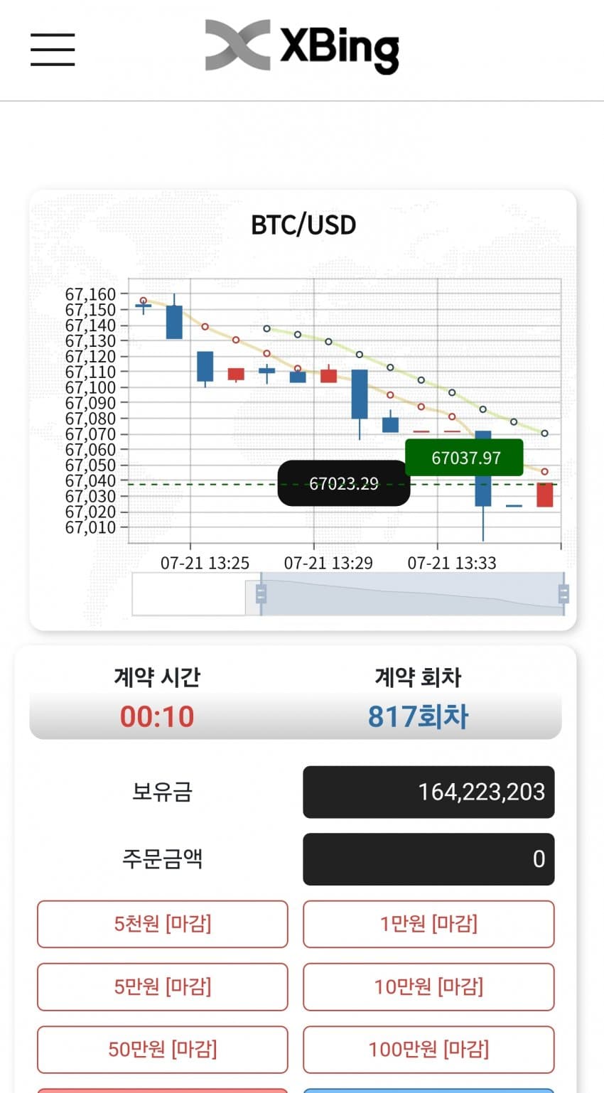 1ebec223e0dc2bae61abe9e74683706d2da34d83d2d4c8b4b3c9c4044f179093796326ca66fa6ba054638e504863879f34