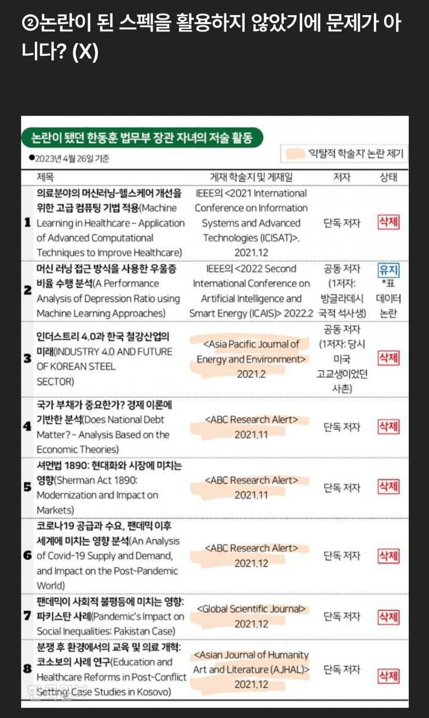 1ebec223e0dc2bae61abe9e7468370700fbfad7769e727c7d99996a34b75ee009c8ed83fdf7d493f39ba5cd8f6110b1c6dac12ddb76c7a7e08f68dd123b85e94c6e5472260f9dd0d50b7