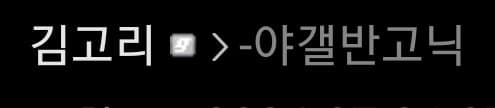 1ebec223e0dc2bae61abe9e74683706d2da34af1d3d0cfbab5c7b52d5702bfa0ab624b03d7660deb6d