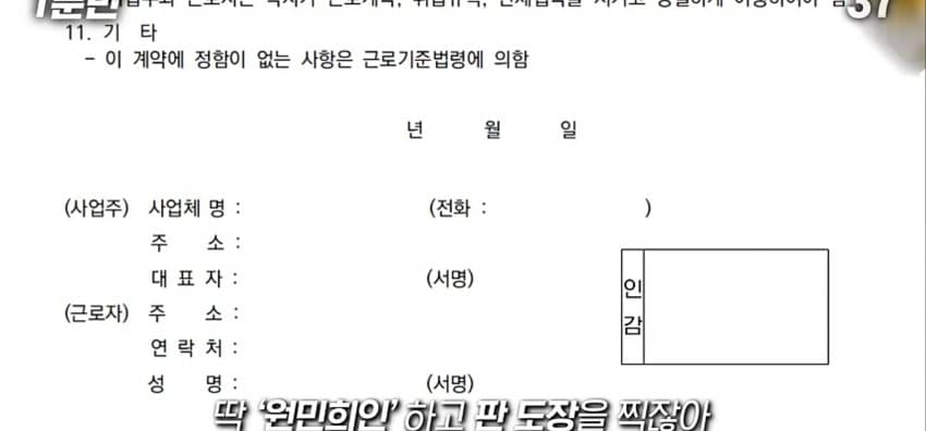 1ebec223e0dc2bae61abe9e74683706d22a04583d3d1cbbab3c2c41e4810ab8b0e195851e2b852fac436fd71f6ec576e9561