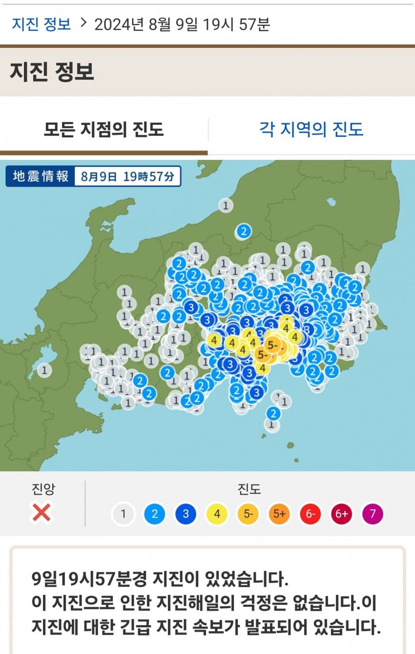 1ebec223e0dc2bae61abe9e74683706d22a14583d1d7cab5b6c3c41446088c8b4398a1e6e3e340dbb20d3da6fa0d112479bd66b1f1b3d1415efd