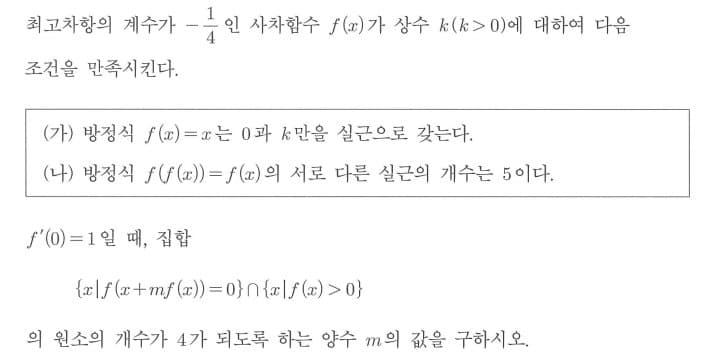 a15714ab041eb360be333562298076705b6628e76fc00f4ea303427a20a7cb6d06e0b2c5e303a2d68699dda4e3