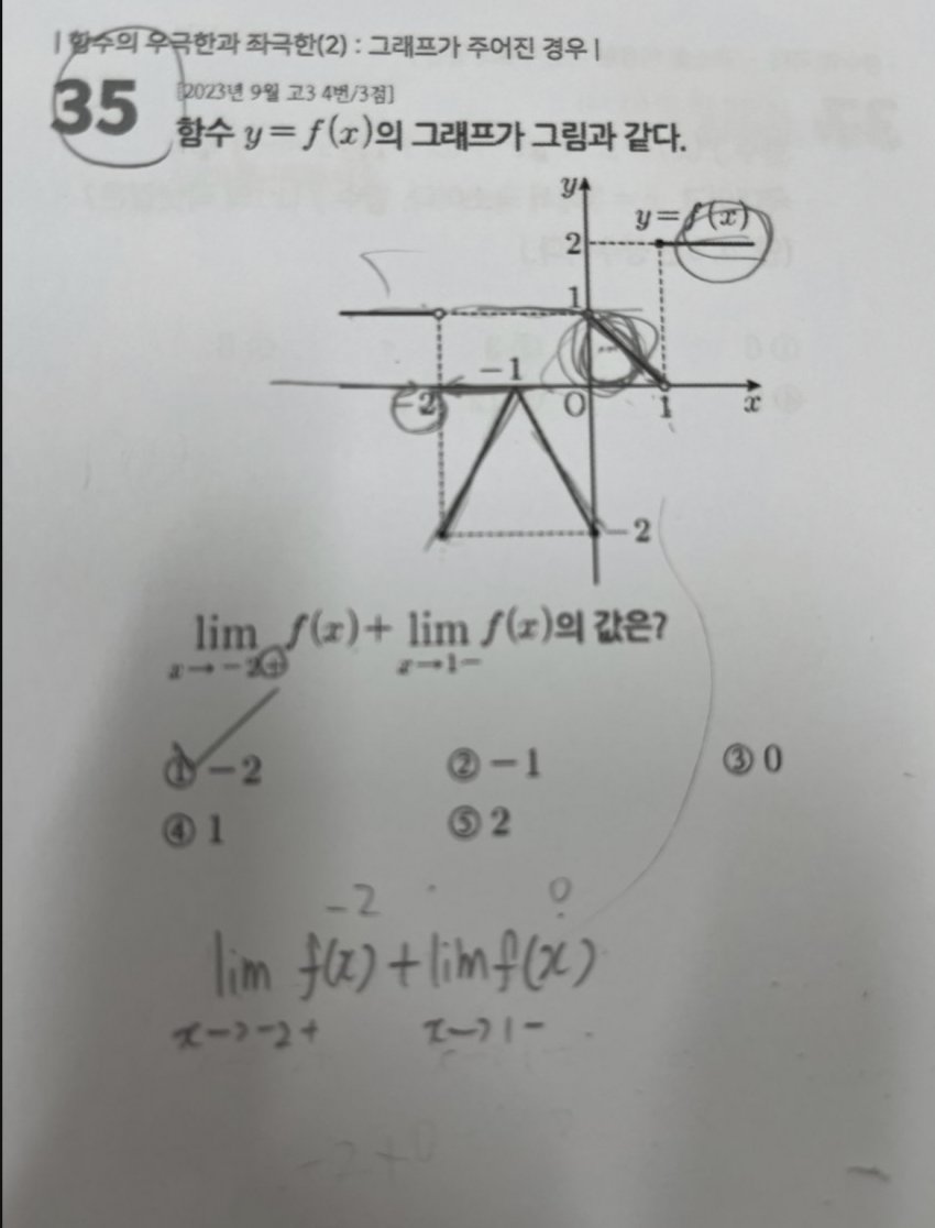 0beb8570b4f66bf7239c82e3359c706a1b3b0c1d50816c635127d77e0352b97a2a767062625d00c3ce5a8dff282358dfc92001cb8c