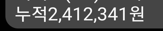 1ebec223e0dc2bae61abe9e74683706d22a049f1d3d2c8b1b3c9c40a42168c9f714a852a88af115455c94f38e98d283b8254