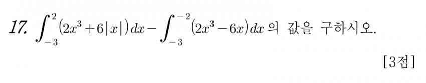 2fbcc323e7d334aa51b1d3a24781696f358a5289716066a473d27367f5c04987977903a5dc063bc04e4c90d8064e46bc3d