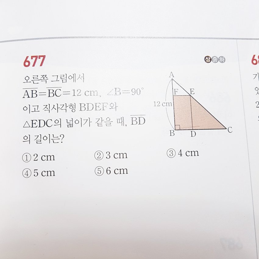 79edd477b1823ef236ec85b317d7773951464e56103dd15fdd49c98b8c142b85e533235fd2af7b5eb352eda7166eba40f1fb7692b9ffb03b84db695d1e52623f0c