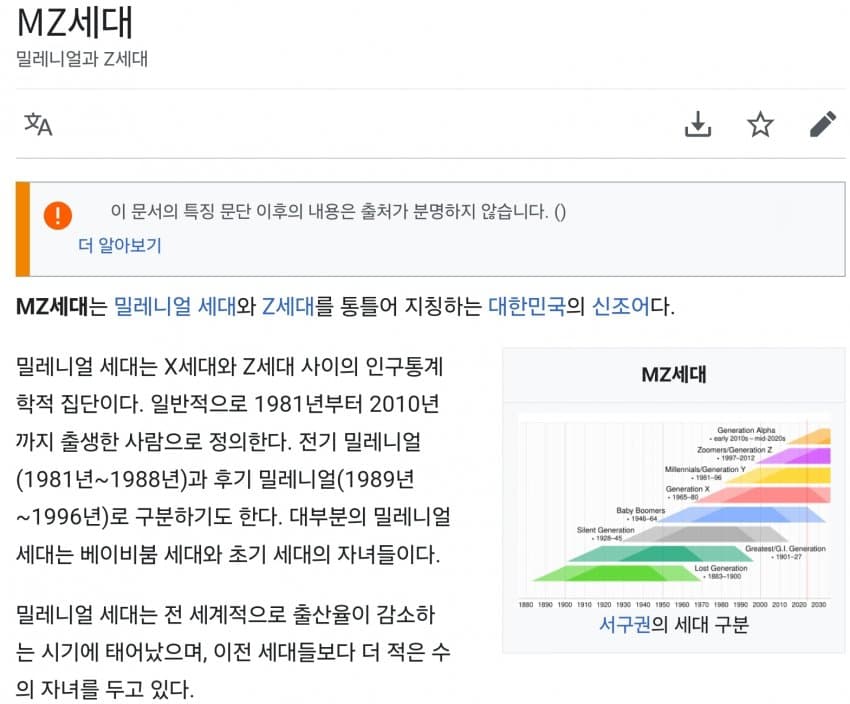 1ebec223e0dc2bae61abe9e74683706d22a14b83d3dfceb3b3c9c41446088c8b19e46da5c92e6c6eb149c0298148f75dae94d66445e59e918d9d