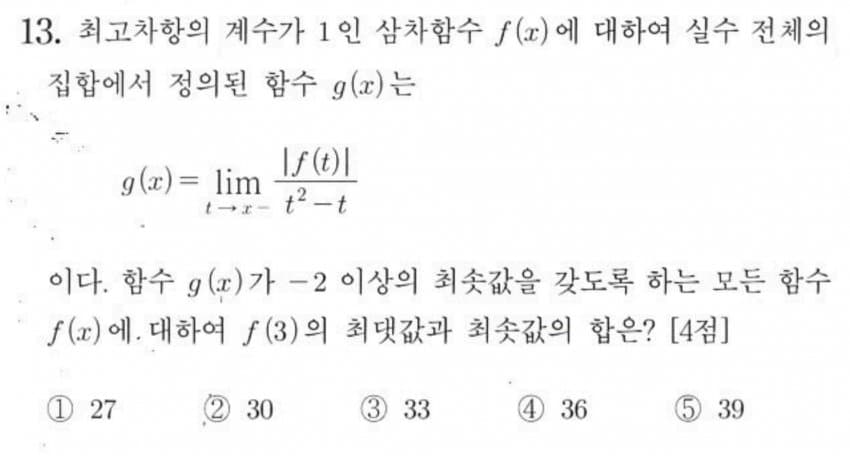 1ebec223e0dc2bae61abe9e74683706d22a04a83d2dfceb5b3c9c41446088c8bad3d58542f8ae866ccfffbc3dd8c7eeca14ad55aefe69d