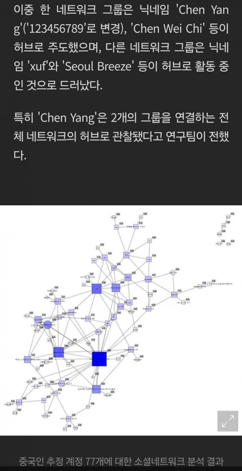 1ebec223e0dc2bae61abe9e74683706d23a34583d2d2cab5b6c5c4106837b4ad00fceae50098361066019e3d6b9778e8