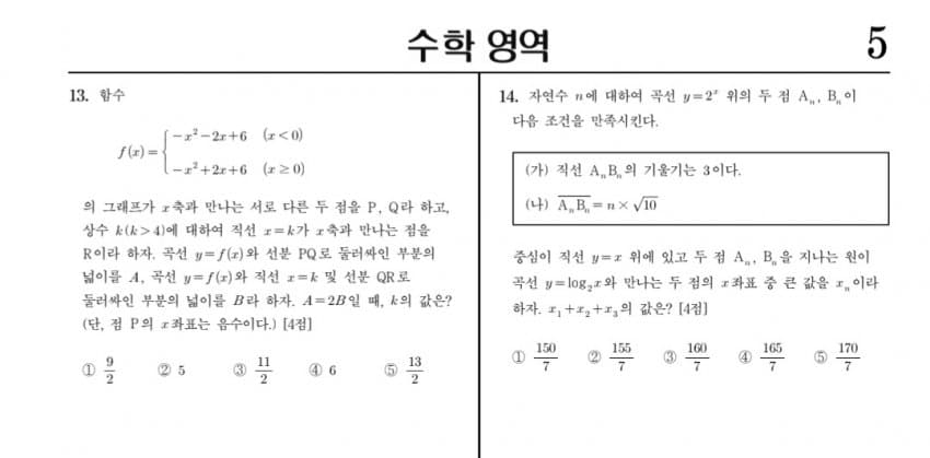 1ebec223e0dc2bae61abe9e74683706d23a14b83d1d7c8bbb7c7c41446088c8ba93561b7d6158abfacc1ea2be29f2ce5c045457f90f4