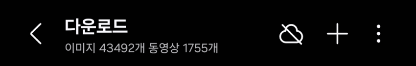 1ebec223e0dc2bae61abe9e74683706d23a34e83d3d2c8b0b6c0c4004609939b77bb0398c092bdf3bcc3496336474a637a