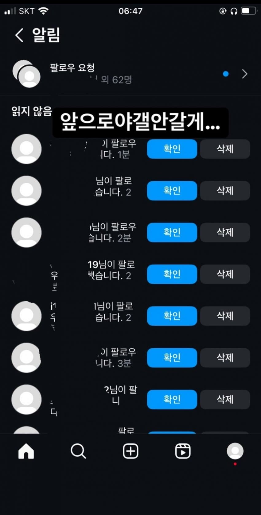 1ebec223e0dc2bae61abe9e74683706d23a34e83d3d1ceb7b3c2c40e49168b9ff02d34fcafb3fdf5a7e7b4e800dc98f91fa065b1