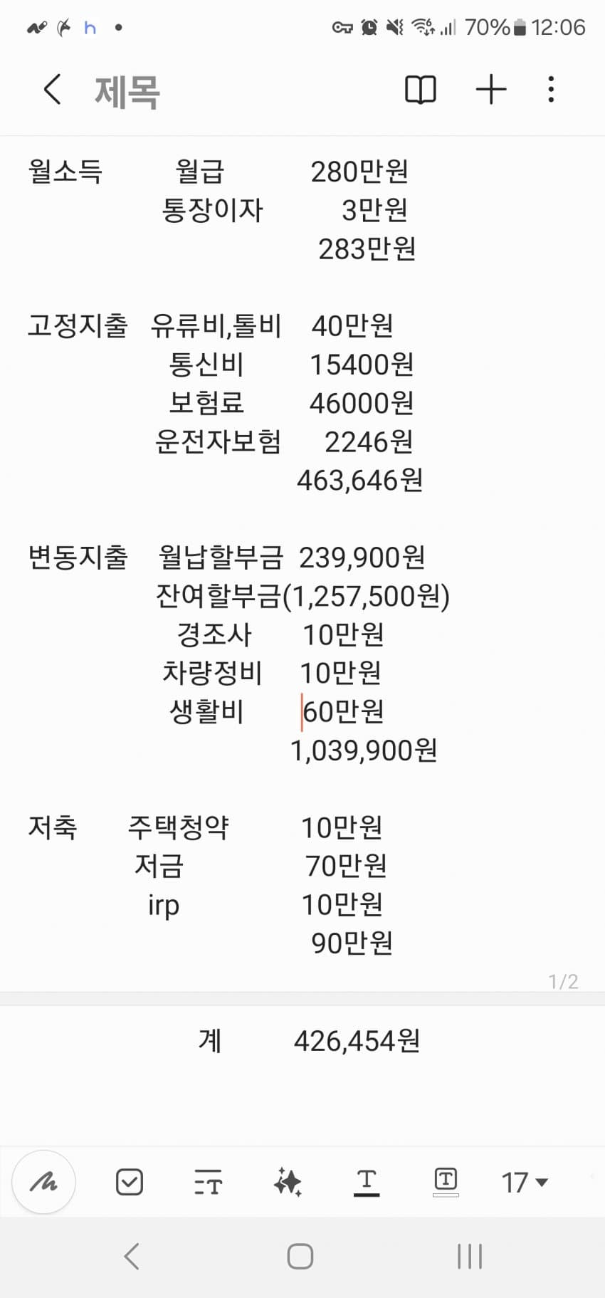 1ebec223e0dc2bae61abe9e74683706d23a04a83d2d5cbb4b2c1c41446088c8b90d2473c02383491c0ea7da52d1c630d7bfd04efc5e6dd