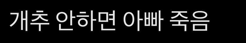 74ed8176c0841d8723e6f7e6419c7065472a0af69089cebc988e21b293a459905fe970070df0c6eefff88f6534bd6d9606dbf7